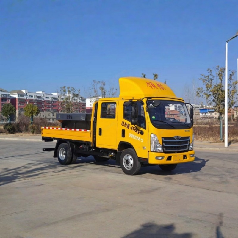 Foton Shiling Linghang M5 Double Cab Snow Melting Truck