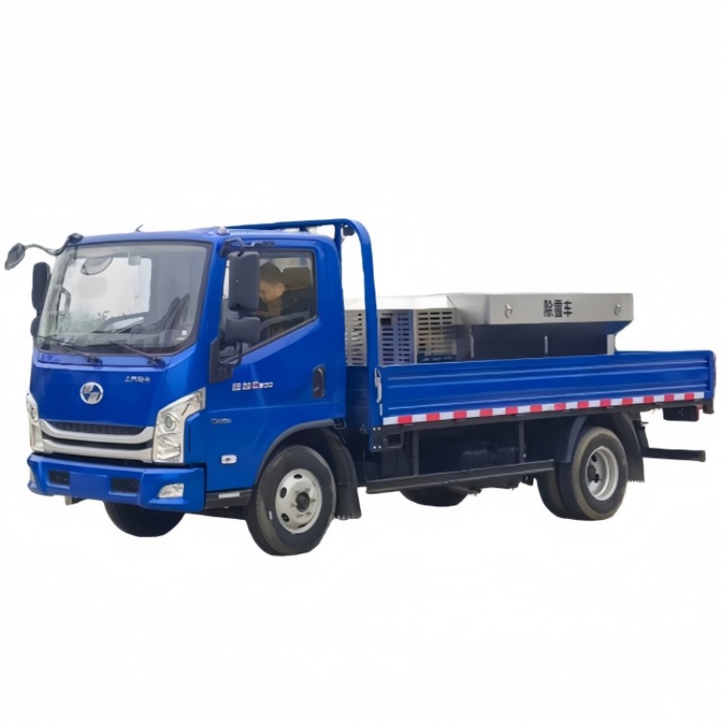 4x2 SAIC Yuejin 4.5-ton snow removal truck