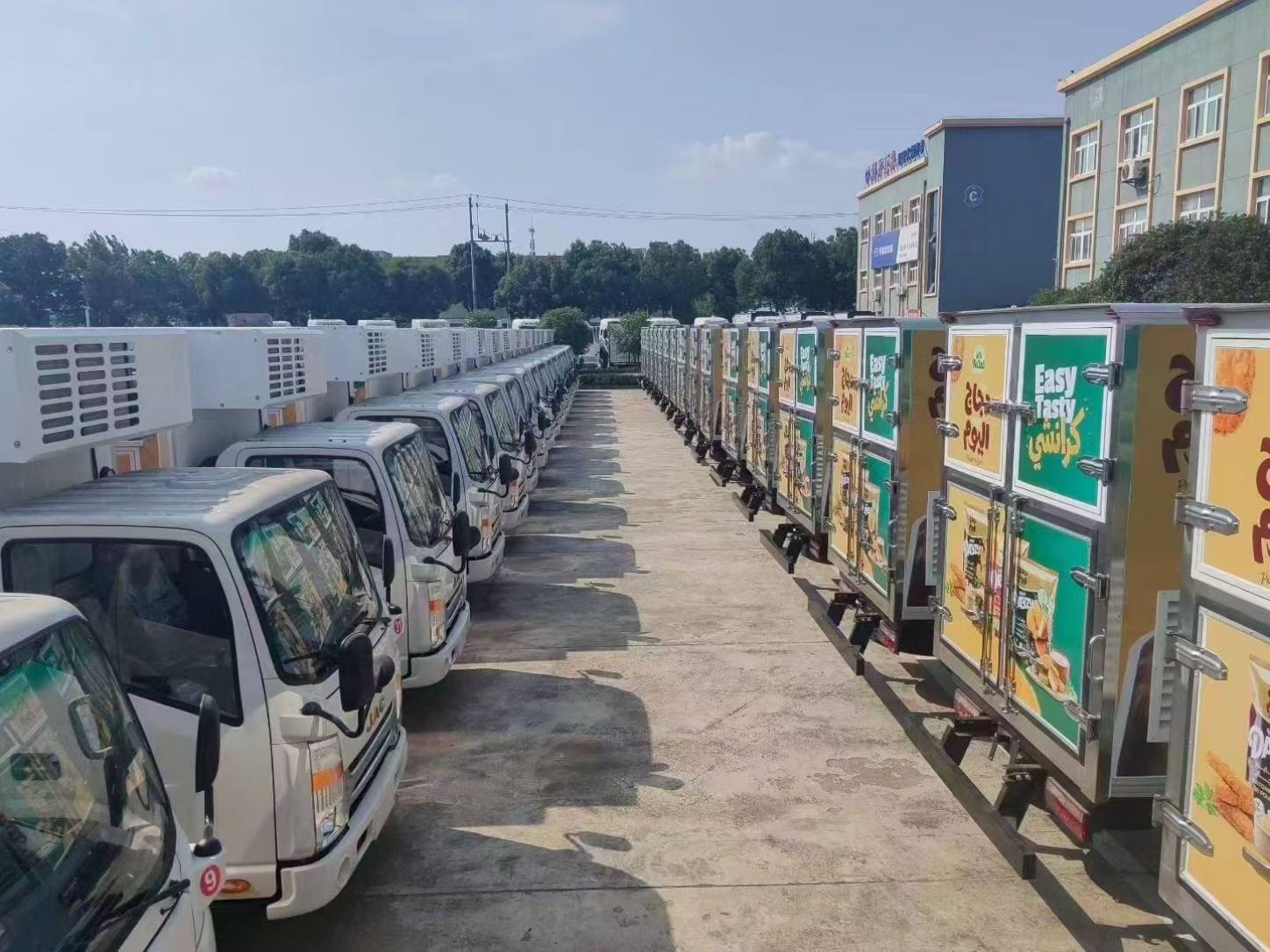 Cold Chain Logistics Truck Cold Chain Logistics Truck